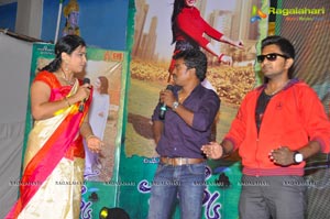 Park Audio Release