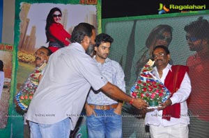 Park Audio Release