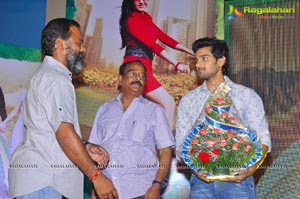 Park Audio Release