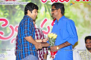 Sekhar Chandra Pelli Pustakam Audio Release