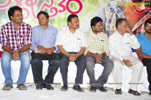 Sekhar Chandra Pelli Pustakam Audio Release