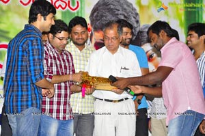 Sekhar Chandra Pelli Pustakam Audio Release