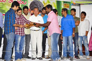 Sekhar Chandra Pelli Pustakam Audio Release