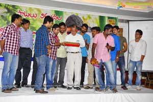 Sekhar Chandra Pelli Pustakam Audio Release