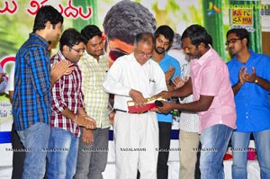 Sekhar Chandra Pelli Pustakam Audio Release