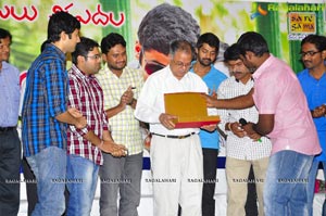 Sekhar Chandra Pelli Pustakam Audio Release