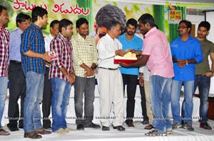 Sekhar Chandra Pelli Pustakam Audio Release