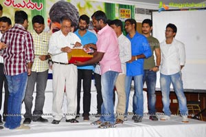 Sekhar Chandra Pelli Pustakam Audio Release