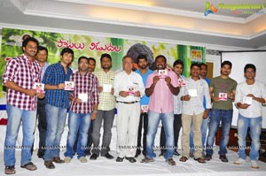 Sekhar Chandra Pelli Pustakam Audio Release