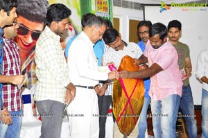 Sekhar Chandra Pelli Pustakam Audio Release