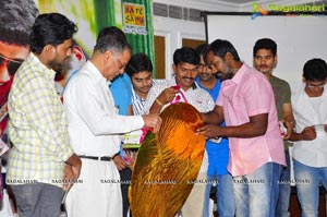 Sekhar Chandra Pelli Pustakam Audio Release