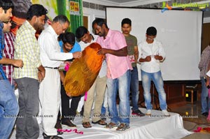 Sekhar Chandra Pelli Pustakam Audio Release