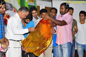 Sekhar Chandra Pelli Pustakam Audio Release