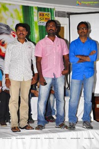 Sekhar Chandra Pelli Pustakam Audio Release