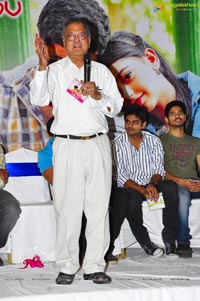 Sekhar Chandra Pelli Pustakam Audio Release