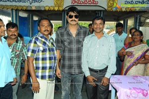 Prabhu Srikanth Film Muhurat