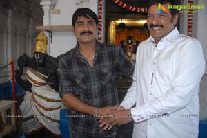 Prabhu Srikanth Film Muhurat