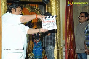 Prabhu Srikanth Film Muhurat