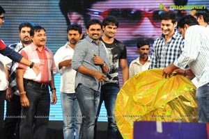 Mahesh Babu launches Prema Katha Chitram Audio