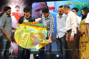 Mahesh Babu launches Prema Katha Chitram Audio