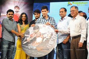 Mahesh Babu launches Prema Katha Chitram Audio