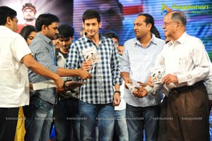 Mahesh Babu launches Prema Katha Chitram Audio