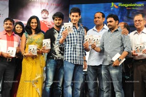 Mahesh Babu launches Prema Katha Chitram Audio