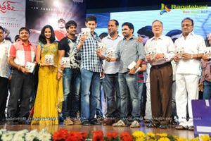 Mahesh Babu launches Prema Katha Chitram Audio