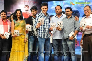 Mahesh Babu launches Prema Katha Chitram Audio