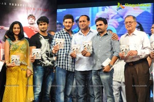 Mahesh Babu launches Prema Katha Chitram Audio