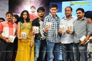 Mahesh Babu launches Prema Katha Chitram Audio