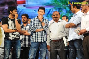 Mahesh Babu launches Prema Katha Chitram Audio