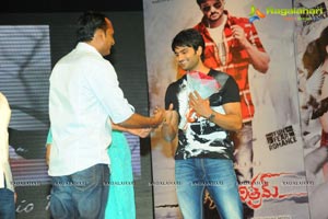 Mahesh Babu launches Prema Katha Chitram Audio