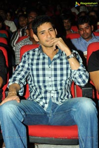 Mahesh Babu launches Prema Katha Chitram Audio