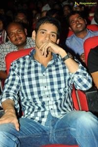 Mahesh Babu launches Prema Katha Chitram Audio