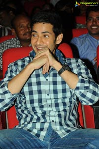 Mahesh Babu launches Prema Katha Chitram Audio