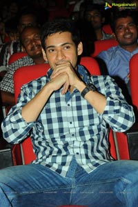 Mahesh Babu launches Prema Katha Chitram Audio