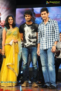 Mahesh Babu launches Prema Katha Chitram Audio