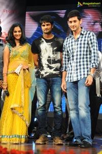 Mahesh Babu launches Prema Katha Chitram Audio