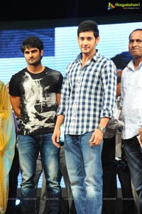 Mahesh Babu launches Prema Katha Chitram Audio