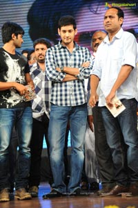 Mahesh Babu launches Prema Katha Chitram Audio