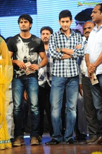 Mahesh Babu launches Prema Katha Chitram Audio