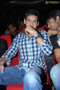 Mahesh Babu launches Prema Katha Chitram Audio