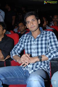 Mahesh Babu launches Prema Katha Chitram Audio