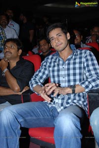 Mahesh Babu launches Prema Katha Chitram Audio