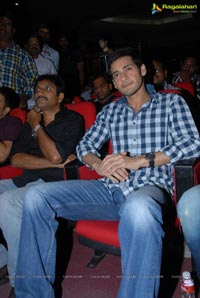 Mahesh Babu launches Prema Katha Chitram Audio