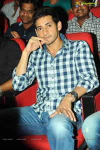 Mahesh Babu launches Prema Katha Chitram Audio