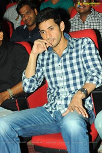 Mahesh Babu launches Prema Katha Chitram Audio