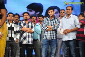 Mahesh Babu launches Prema Katha Chitram Audio