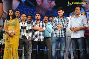 Mahesh Babu launches Prema Katha Chitram Audio